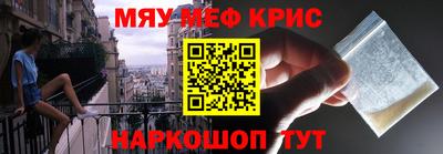 Альфа ПВП Комсомольск-на-Амуре