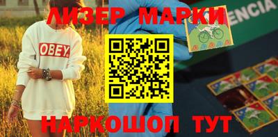 мяу мяу кристалл Коммунар
