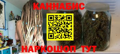 Альфа ПВП Комсомольск-на-Амуре