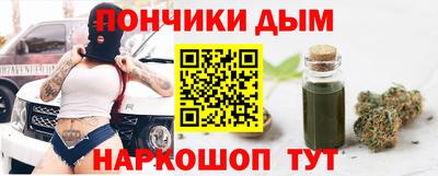Альфа ПВП Комсомольск-на-Амуре