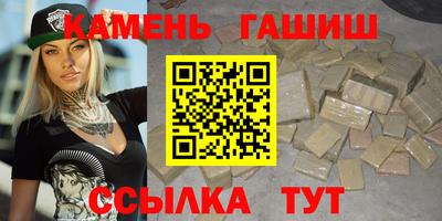 Альфа ПВП Комсомольск-на-Амуре
